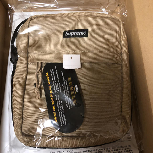 Supreme shoulder bag tan