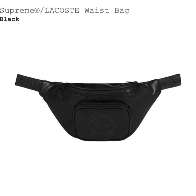 メンズSupreme LACOSTE Waist bag