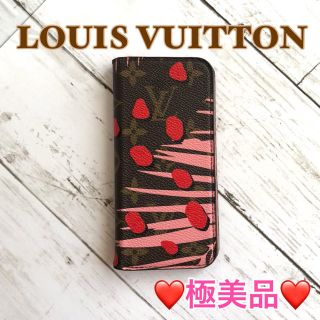 ルイヴィトン(LOUIS VUITTON)のピンク色がキュート❤ルイヴィトン iPhoneカバー✨(iPhoneケース)