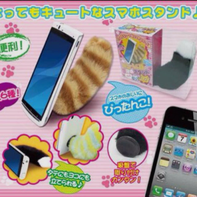 猫のしっぽ♡ スマホスタンド スマホ/家電/カメラのスマホアクセサリー(ストラップ/イヤホンジャック)の商品写真