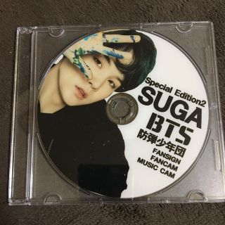 ボウダンショウネンダン(防弾少年団(BTS))の防弾少年団 BTS SUGA(ミュージック)