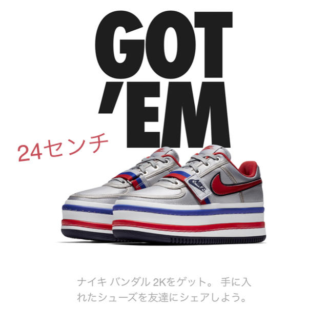 NIKE バンダル2K