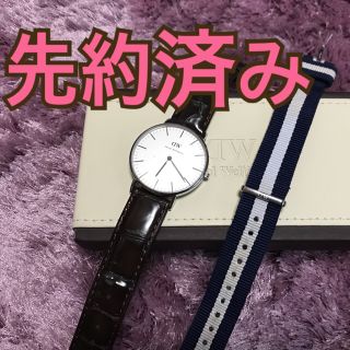 ダニエルウェリントン(Daniel Wellington)のDaniel Wellington 腕時計(腕時計)