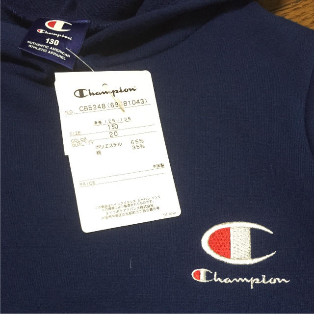 Champion(チャンピオン)の新品 チャンピオン スウェット ワンピース チュニック 130 キッズ/ベビー/マタニティのキッズ服女の子用(90cm~)(ワンピース)の商品写真