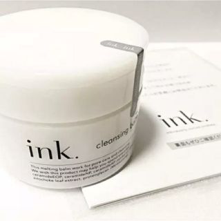 コスメキッチン(Cosme Kitchen)のink. インク クレンジングバーム 無香料(クレンジング/メイク落とし)