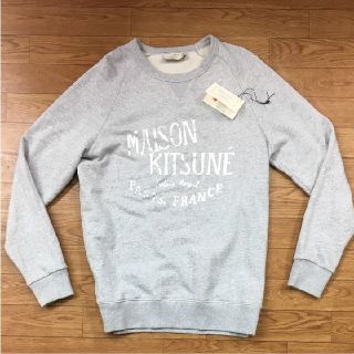 メゾンキツネ(MAISON KITSUNE')の新品　MAISON KITSUNE　メゾンキツネ　トレーナー　スエット　ロゴ(スウェット)