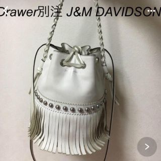 ドゥロワー(Drawer)のDrawer   J&M DAVIDSON(ショルダーバッグ)