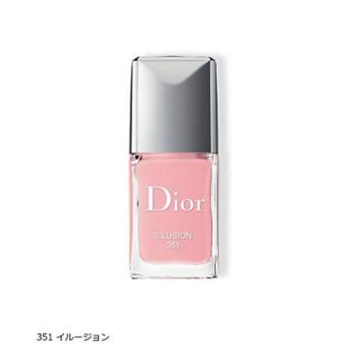 クリスチャンディオール(Christian Dior)のディオール＊ポリッシュ(マニキュア)