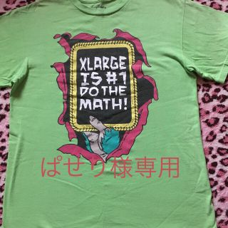 エクストララージ(XLARGE)のXlarge☆Tシャツ☆値下げ！(Tシャツ/カットソー(半袖/袖なし))