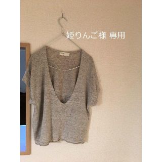 evam eva(チュニック)のフリマアイテム一覧 evam eva(チュニック)のフリマアイテム一覧