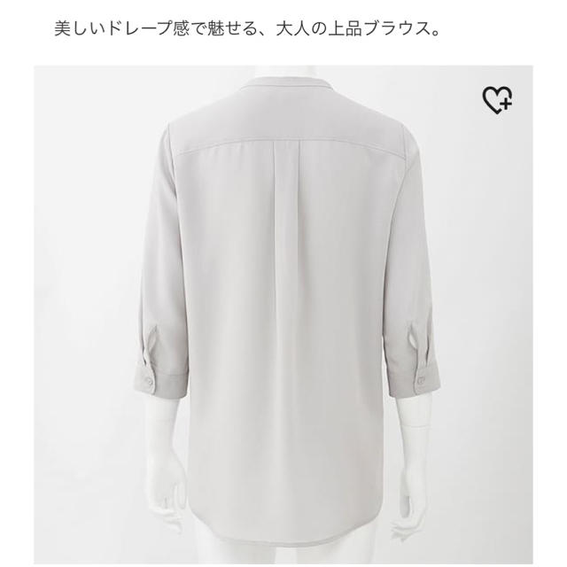 UNIQLO(ユニクロ)の服 UNIQLO レディースのトップス(シャツ/ブラウス(長袖/七分))の商品写真