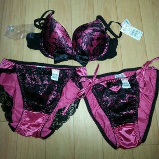 エメフィール(aimer feel)の新品☆エメフィール 三点セット(その他)
