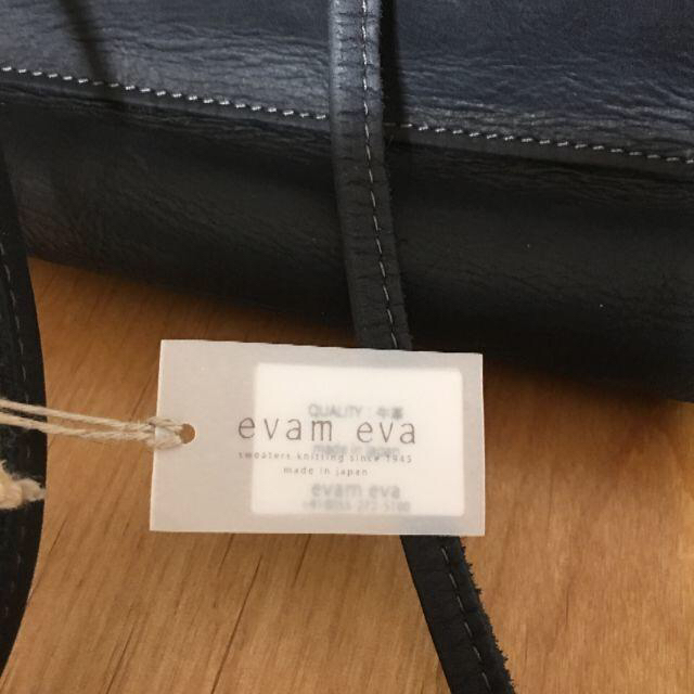 evam eva(エヴァムエヴァ)の【値下】エヴァムエヴァ evam eva リュック バッグ 牛革 新品 未使用 レディースのバッグ(リュック/バックパック)の商品写真