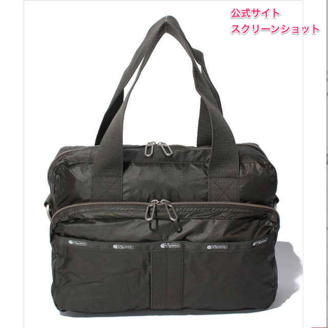 LeSportsac(レスポートサック)の【新品・未使用】レスポ メトロコンバーチブル カーキ(グラヴェル) レディースのバッグ(ハンドバッグ)の商品写真