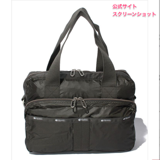 レスポートサック(LeSportsac)の【新品・未使用】レスポ メトロコンバーチブル カーキ(グラヴェル)(ハンドバッグ)