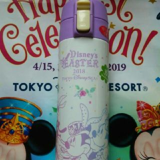 ディズニー(Disney)のごまる様専用です(その他)