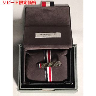 トムブラウン(THOM BROWNE)の✨美品✨ THOM BROWNE. ロング タイバー(ネクタイピン)