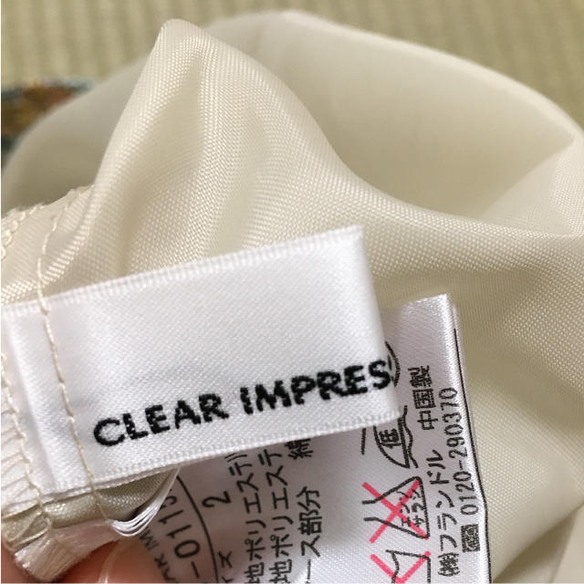 CLEAR IMPRESSION(クリアインプレッション)のCLEAR IMPRESSION 花柄スカート レディースのスカート(ひざ丈スカート)の商品写真