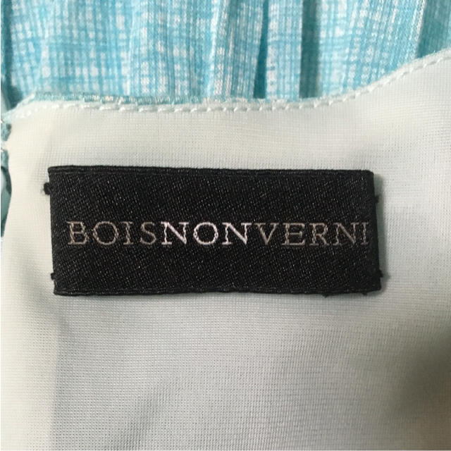 BOISNONVERNI(ボイスノンヴァーニ)のBOISNONVERNI バルーン ワンピース レディースのワンピース(ひざ丈ワンピース)の商品写真