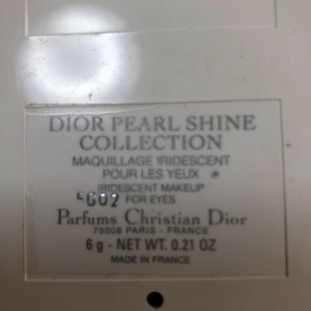 Dior(ディオール)のDior アイシャドウ☆パールシャイン コスメ/美容のベースメイク/化粧品(アイシャドウ)の商品写真