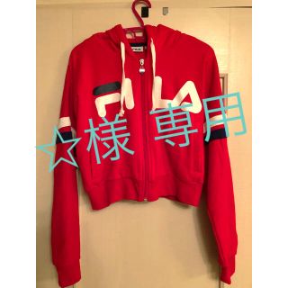 フィラ(FILA)のFILA パーカー(パーカー)