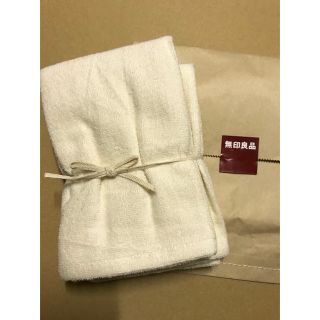 ムジルシリョウヒン(MUJI (無印良品))の【新品未使用】無印良品 フェイスタオル 2枚(タオル/バス用品)