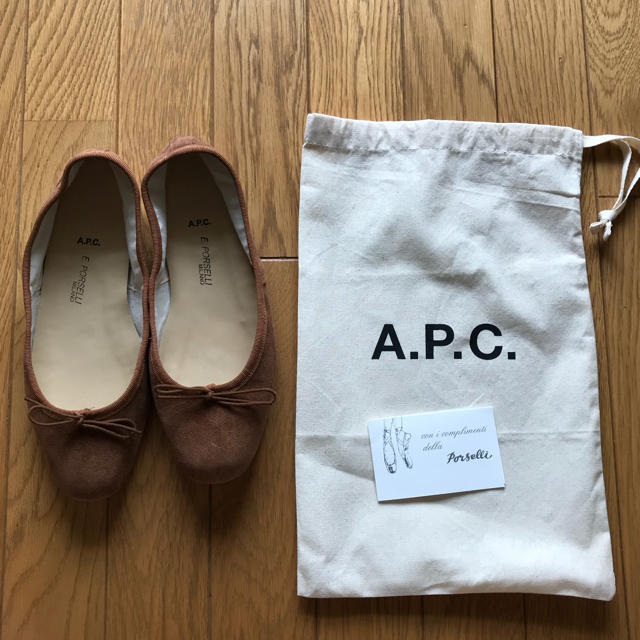 Porselli×A.P.C. 大人気のバレエシューズ