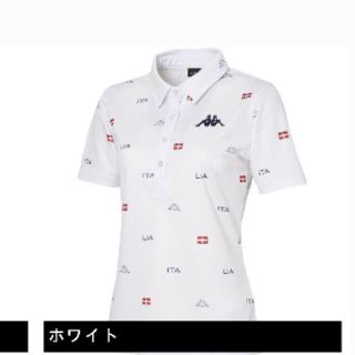 カッパ(Kappa)のえりーこ様専用 kappa ポロシャツ(ウエア)