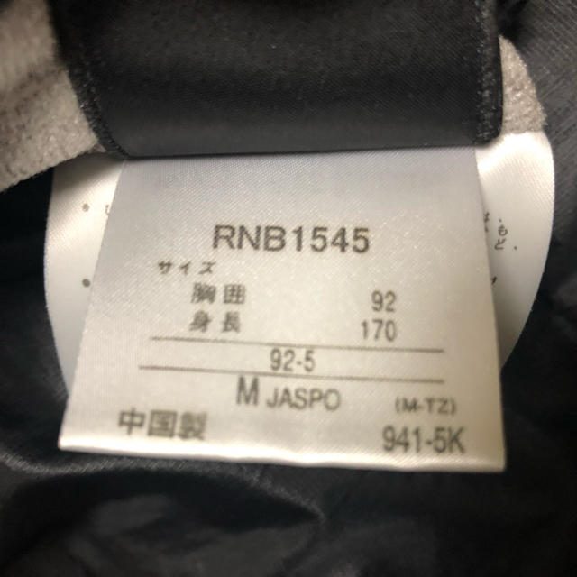 R.NEWBOLD(アールニューボールド)のR.NEWBOLD UMBRO コラボ リバーシブルダウンジャケット メンズのジャケット/アウター(ダウンジャケット)の商品写真