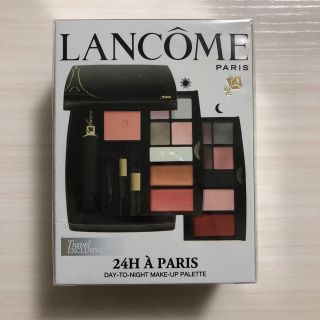 ランコム(LANCOME)のランコム LANCOME 24H A PARIS(コフレ/メイクアップセット)