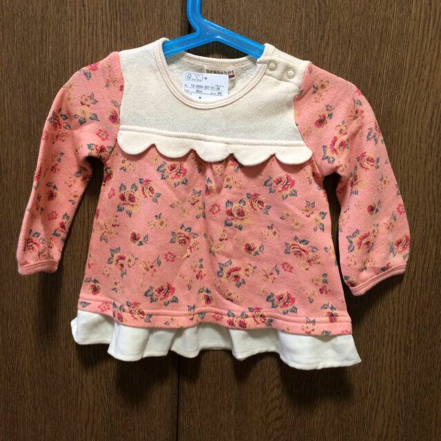 Branshes(ブランシェス)のブランシェス キッズ/ベビー/マタニティのキッズ服女の子用(90cm~)(その他)の商品写真