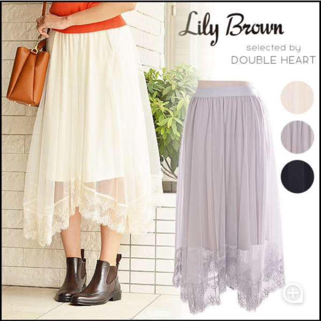 Lily Brown(リリーブラウン)の刺繍レーススカート♡ レディースのスカート(ロングスカート)の商品写真