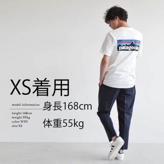 即日発送 新品 XS パタゴニアP6 ロゴ オーガニックTシャツ白2018