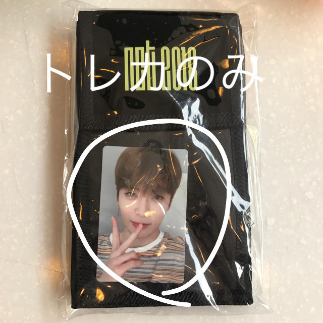 ジェヒョン トレカのみ エンタメ/ホビーのCD(K-POP/アジア)の商品写真