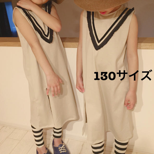 お取り引き中⚠️ キッズ/ベビー/マタニティのキッズ服女の子用(90cm~)(ワンピース)の商品写真