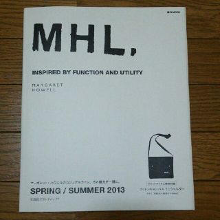 マーガレットハウエル(MARGARET HOWELL)のMHL.ムック本のみ spring/summer2013菊池亜希子(ファッション)