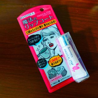 リンメル(RIMMEL)の【tomo様専用】リンメル リップコート(リップケア/リップクリーム)