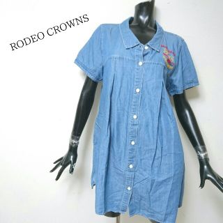 ロデオクラウンズ(RODEO CROWNS)のRODEO CROWNS*デニムシャツワンピース(ミニワンピース)