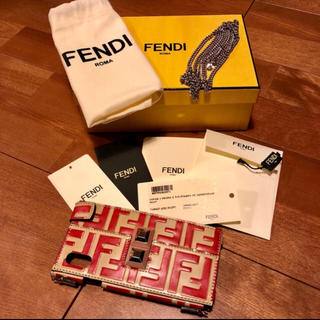 フェンディ(FENDI)の【5月末まで】フェンディ  iPhone X カバー(iPhoneケース)