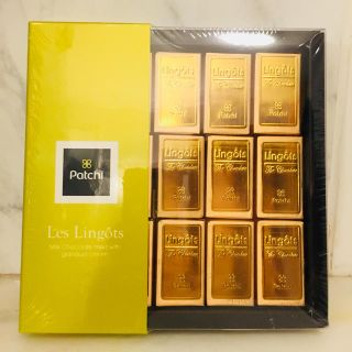 【Patchi】パッチ 金塊チョコ 250g チョコレート 15個入り 限定