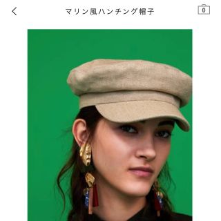 ザラ(ZARA)のZARA 未使用 帽子(ハンチング/ベレー帽)