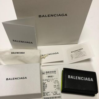 バレンシアガ(Balenciaga)のりりー様専用☆バレンシアガ ミニウォレット(財布)