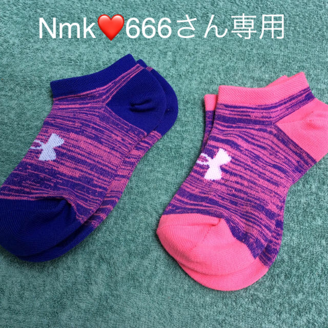 UNDER ARMOUR(アンダーアーマー)のUNDER  ARMOUR   靴下4足組 キッズ/ベビー/マタニティのこども用ファッション小物(靴下/タイツ)の商品写真