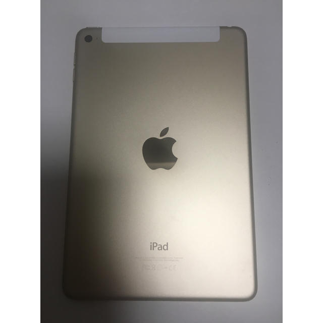 【美品】iPad  mini4 16GB ドコモ ゴールドスマホ/家電/カメラ