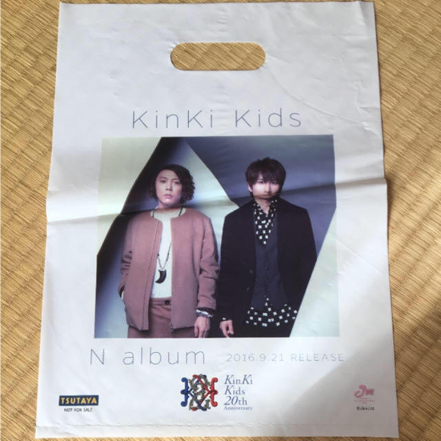 KinKi Kids(キンキキッズ)のKinKi Kids 渋谷 TSUTAYA限定 ショップ袋 エンタメ/ホビーのタレントグッズ(アイドルグッズ)の商品写真