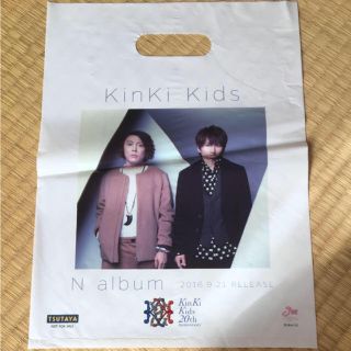 キンキキッズ(KinKi Kids)のKinKi Kids 渋谷 TSUTAYA限定 ショップ袋(アイドルグッズ)