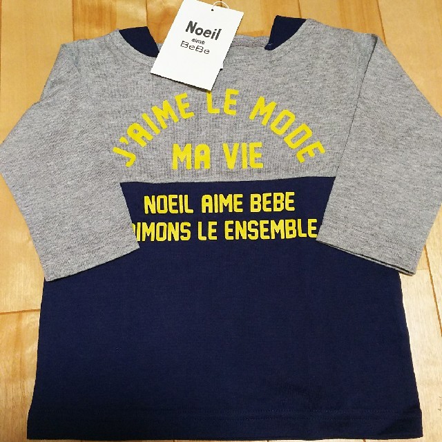 BEBE Noeil(ベベノイユ)のベベノイユ カットソー ♪ キッズ/ベビー/マタニティのキッズ服女の子用(90cm~)(Tシャツ/カットソー)の商品写真