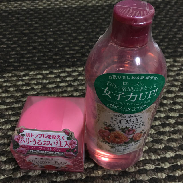 明色スキンコンディショニングゲル スキンローションro ローズウォーターの通販 By ティアン S Shop ラクマ 明色スキンコンディショニングゲル スキンローションro ローズウォーターの通販 By ティアン S Shop ラクマ