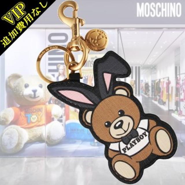 Moschino 'Teddy Bear & PLAYBOY' キーリング