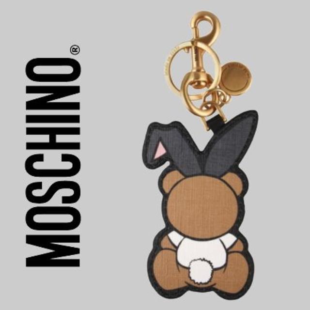 Moschino 'Teddy Bear & PLAYBOY' キーリング